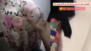 الزب من وراء يوجعني