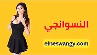 مازوخيه تهوي تعنيف طيزها بالكروباج