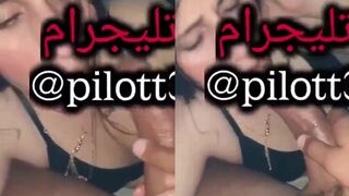 سيكوباتي نرجسي يعشق العنف في مص القضيب
