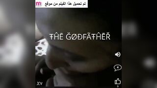 مصي رأس قضيبي فقط