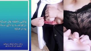 استر عرضي يا ولدي حرام عليك